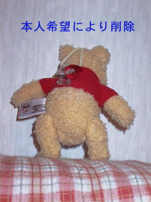 Original image