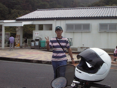 Original image