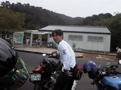 Original image