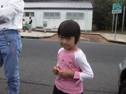 Original image