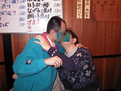 Original image