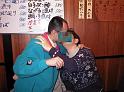 AUT_0024