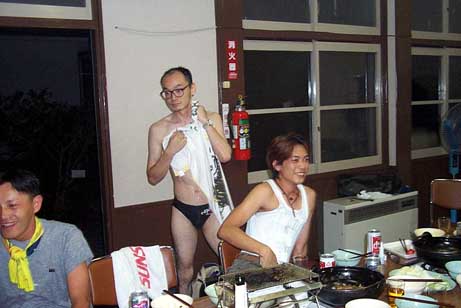 Original image