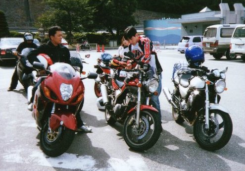 Original image