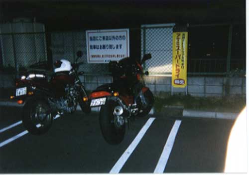 Original image
