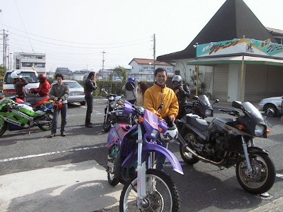 Original image