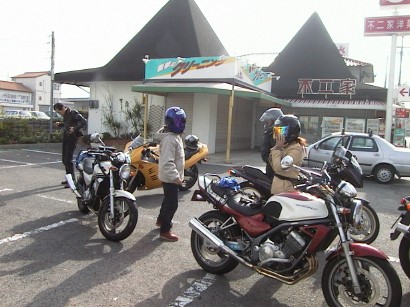 Original image