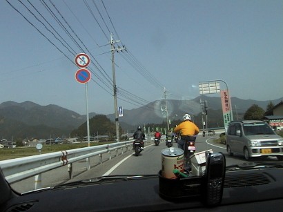 Original image