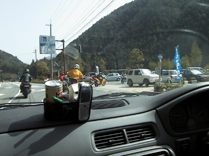 Original image