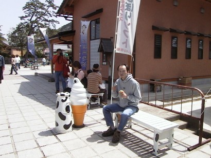 Original image