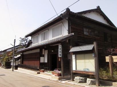Original image