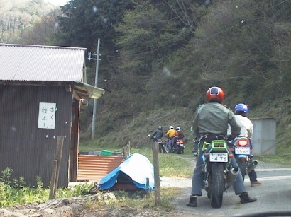 Original image