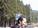 AUT_0023
