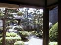 AUT_0043