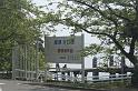 biwako012