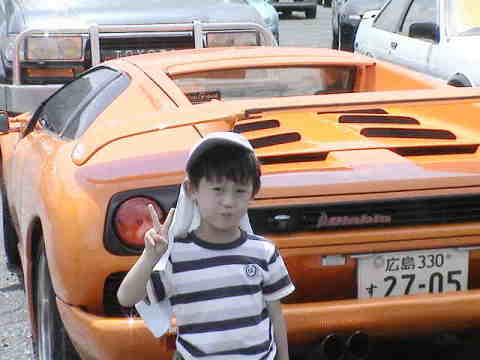 Original image