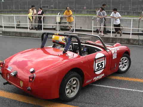 Original image