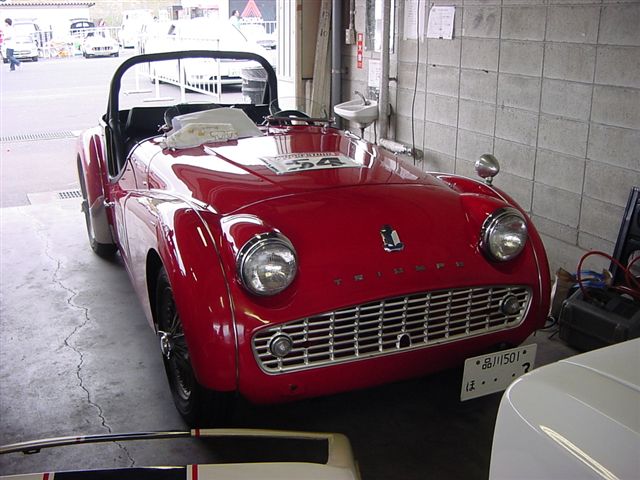 Original image