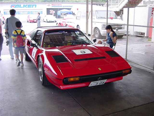 Original image