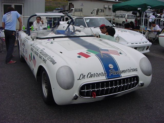 Original image