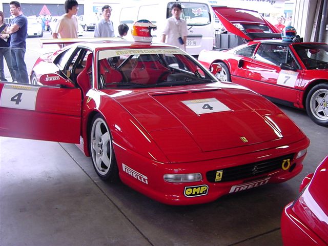 Original image
