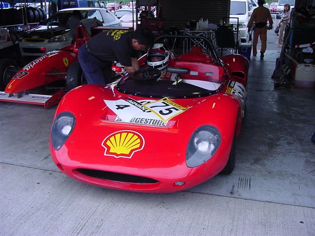 Original image