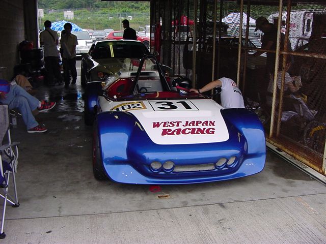 Original image