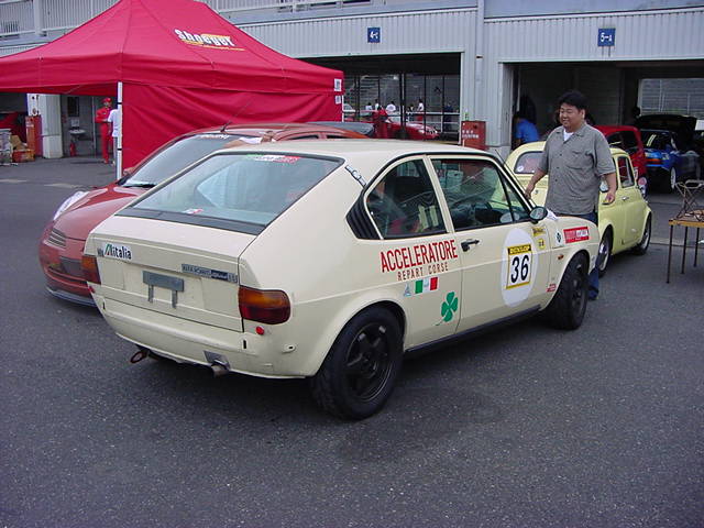 Original image
