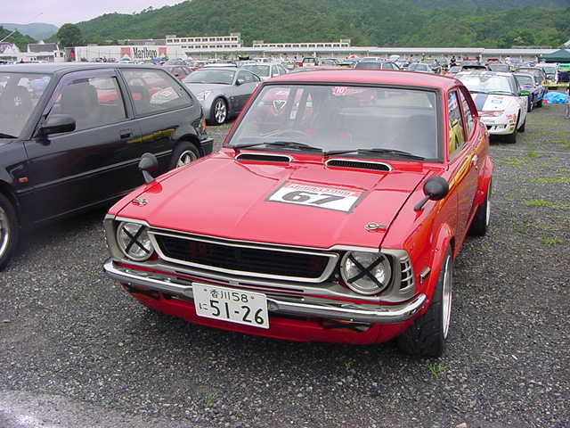 Original image