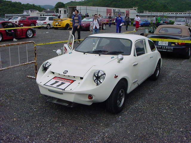 Original image