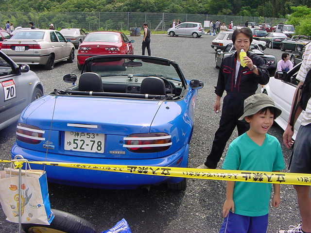 Original image