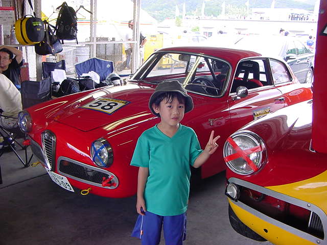 Original image