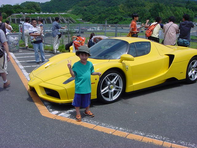 Original image