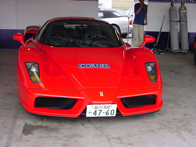 Original image