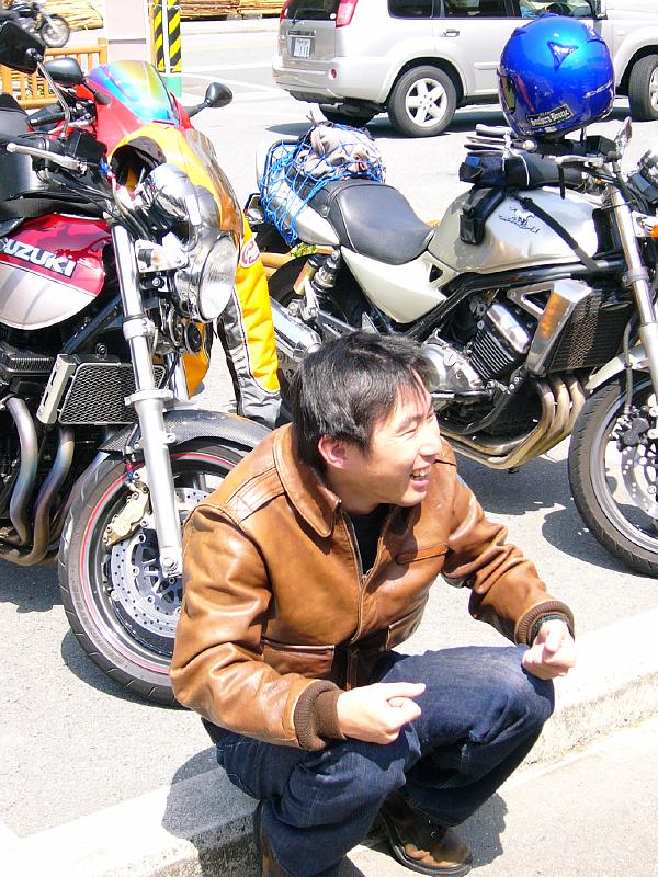 Original image