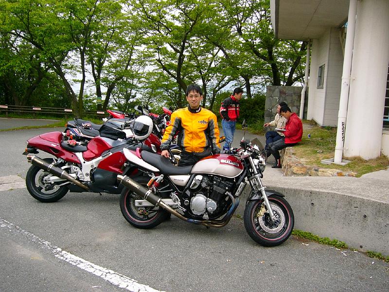 Original image