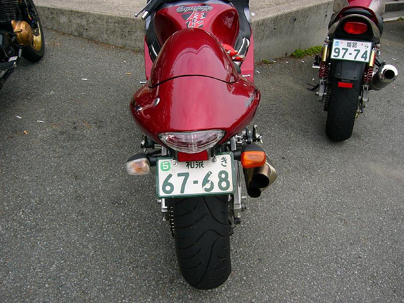 Original image