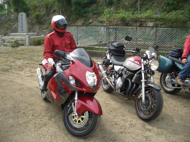 Original image