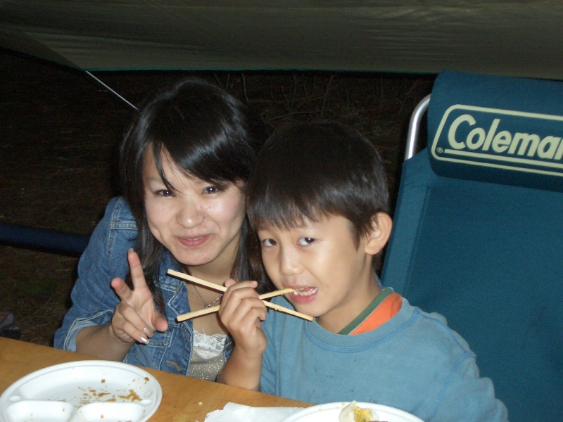 Original image