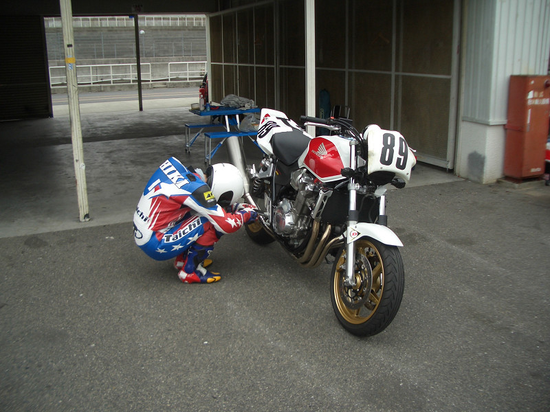 Original image