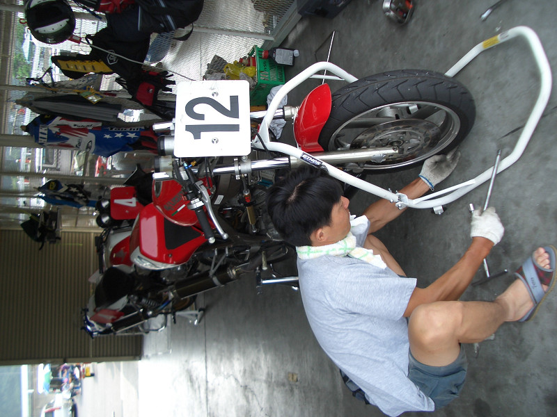 Original image