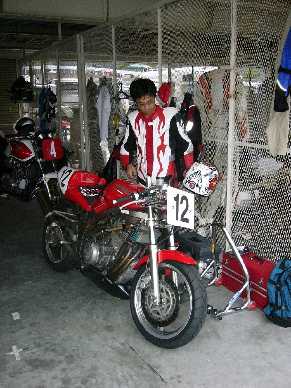 Original image