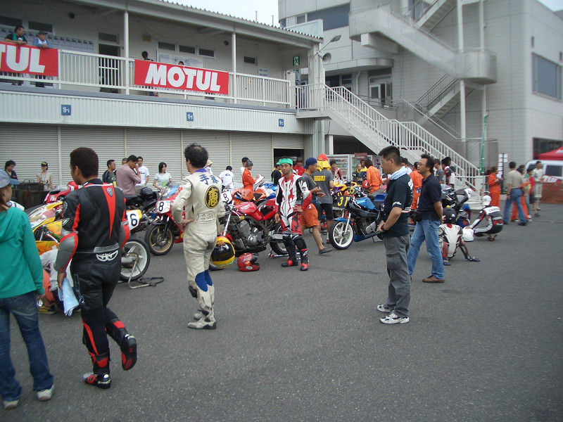 Original image
