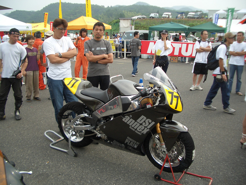 Original image