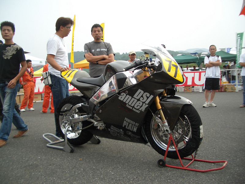Original image