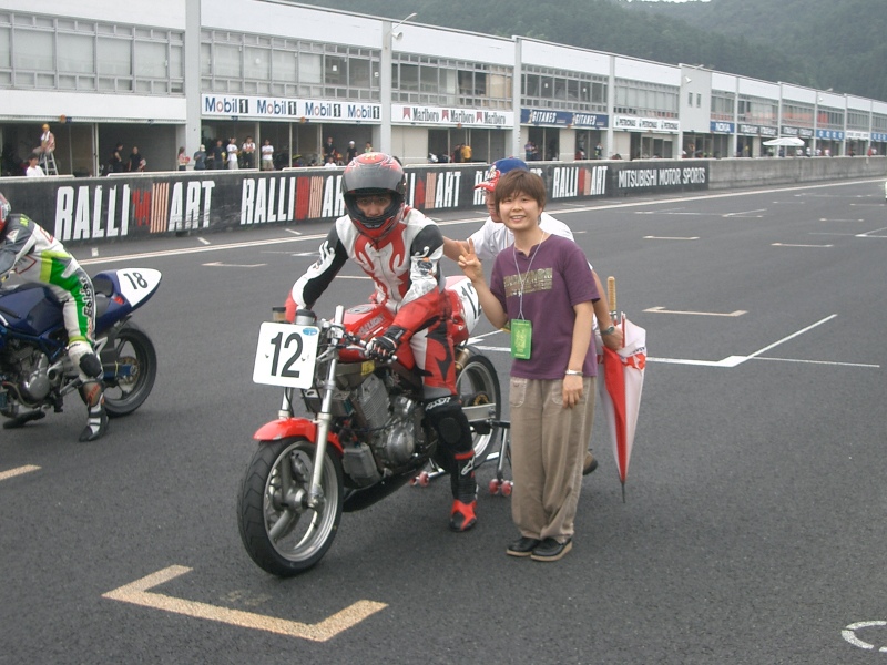 Original image