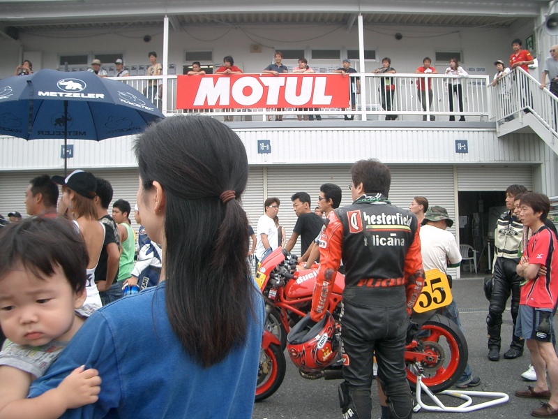 Original image