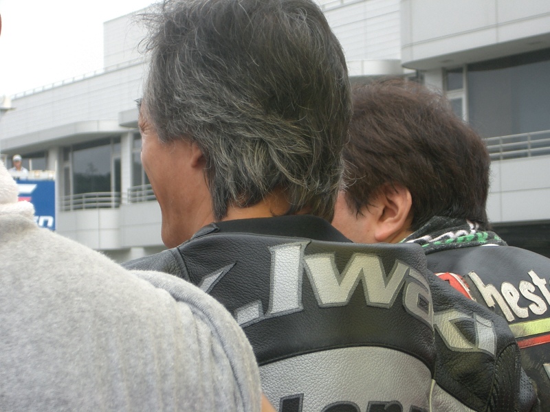 Original image