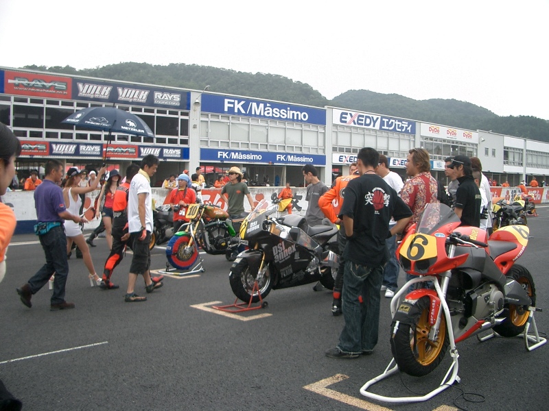 Original image