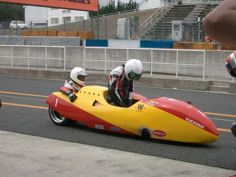 Original image